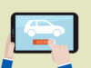 Car Hire Hidden Fees; What to Look Out For When Renting a Car in Australia Renting a Car in Australia